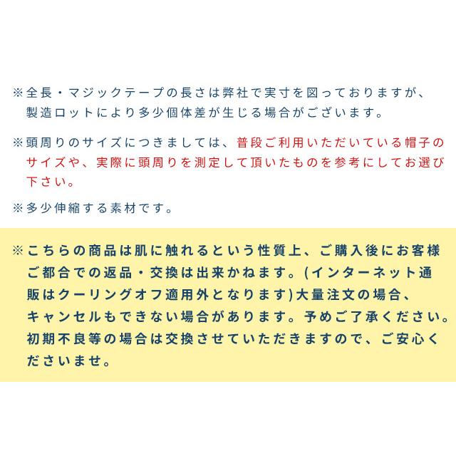 「レビュー記入でメール便送料無料」EAR BAND-IT ULTRA イヤーバンディットウルトラ パティ・バディーズ 耳栓 1ペア付き en1a008-mail(en1a009)(1点につき2点迄) |  | 11