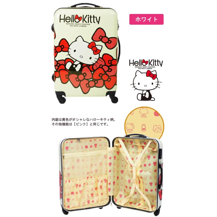 サンリオ ケース キティちゃん カバン ハローキティ ハローキティ スーツケース キャリーバッグ Mサイズ キャリー