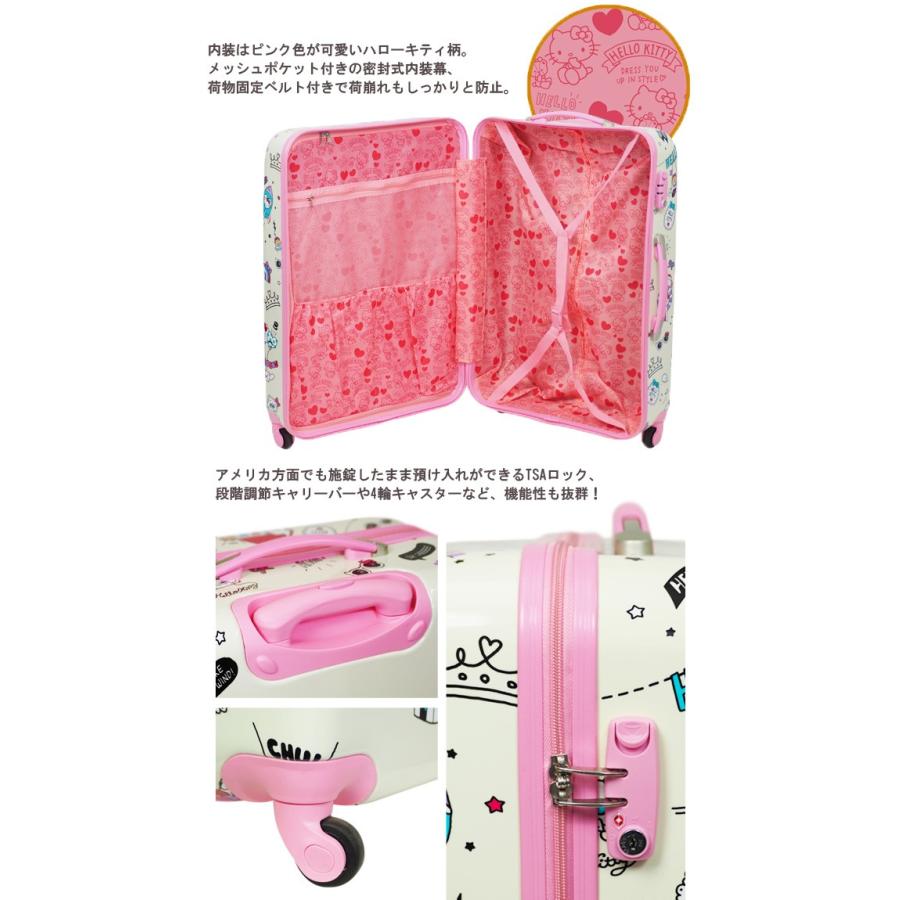 ハローキティ スーツケース キャリーバッグ Lサイズ キャリー