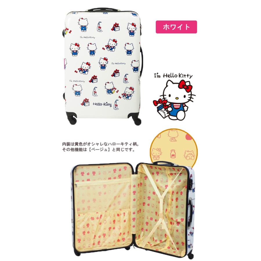 74％以上節約 ハローキティ Hello Kitty サンリオ キティー スーツ