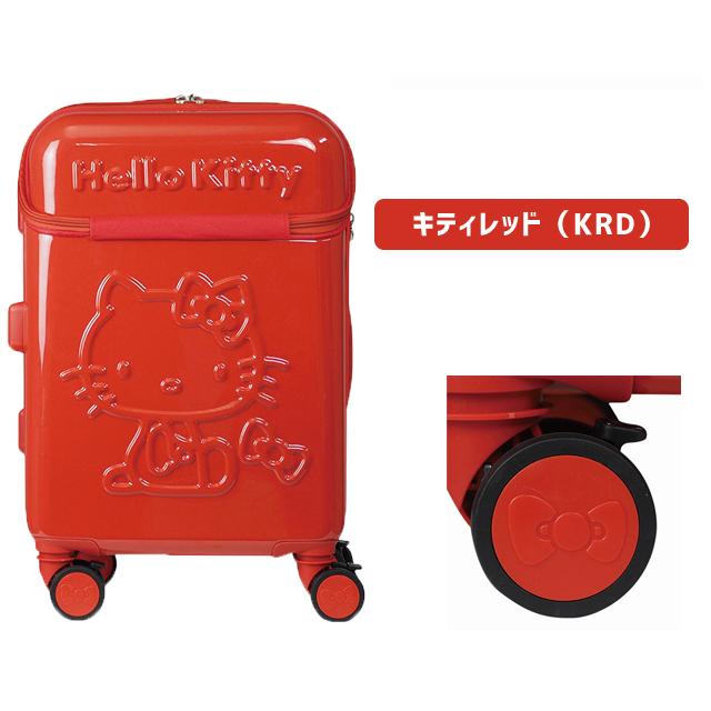 ハローキティ 30周年 キャリーケース 赤　２００４年　貯金箱２０１３年 サンリオ スーツケース 機内持ち込み Sサイズ キャリーバッグ フロント