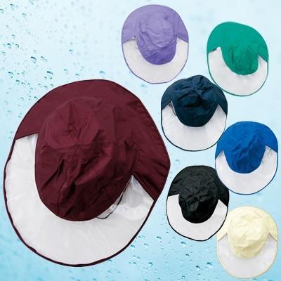 レインハット ナイロン レディース FIC-150 雨用帽子 雨避け フリーサイズ あご紐付き つば広帽子 透明 自転車 レイングッズ 雨具 3点迄メール便OK(fu0a034) | 