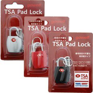 南京錠 TSAロック TSA 南京錠GX 旅行 トラベル ロッカー 鍵 防犯 セキュリティ 1314-1316 6点迄メール便OK(go0a117) | 