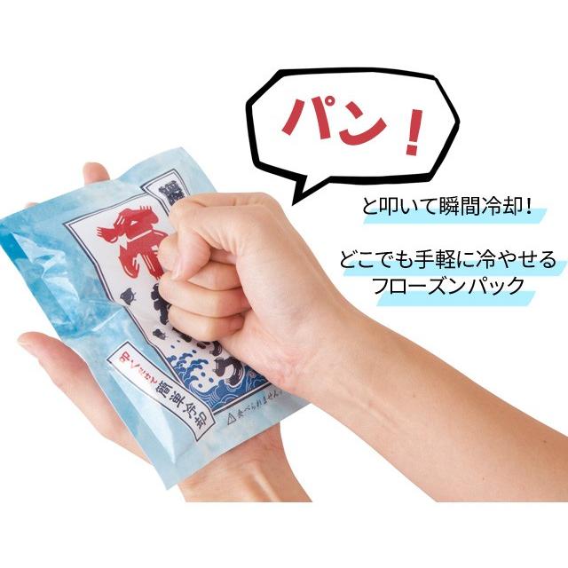 瞬間冷却パック 10個セット(1個×10) 冷却材 熱中症対策 クール 暑さ対策 アウトドア キャンプ 冷たい 使い捨て 携帯 TS-1305-044(go0a277) |  | 01