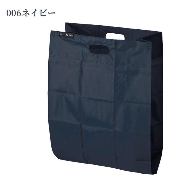 レビュー記入でメール便送料無料」ポケットスクエアバッグ エコバッグ