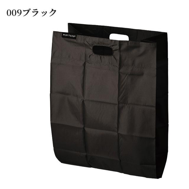 レビュー記入でメール便送料無料」ポケットスクエアバッグ エコバッグ