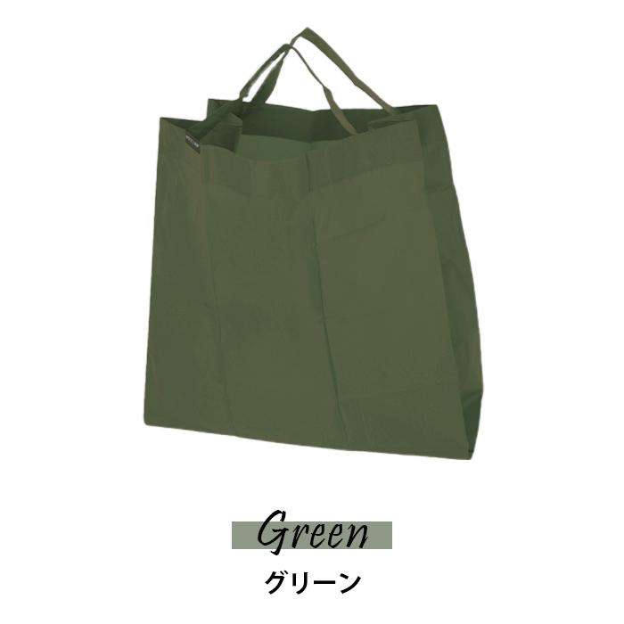 ポケットスクエアバッグ ワイド エコバッグ 折りたたみ MOTTERU
