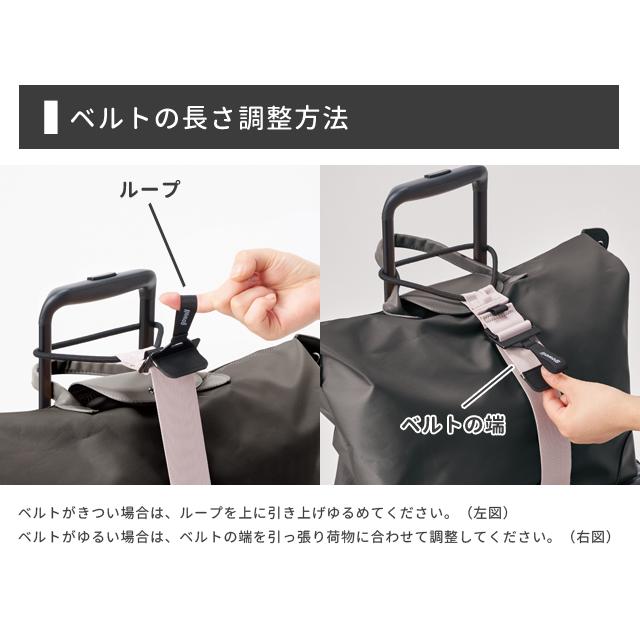 バッグとめるベルト 3.0 スーツケースベルト 荷物固定バンド キャリー ゴム バッグ 旅行 トラベル 便利グッズ ビジネス GW-0108 2点迄メール便OK(go0a314) |  | 04