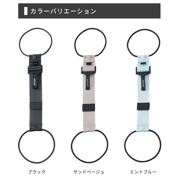 「レビュー記入でメール便送料無料」バッグとめるベルト 3.0 スーツケースベルト 荷物固定バンド キャリー 旅行 便利グッズ GW-0108-mail (1通2点迄)(go0a315) |  | 06