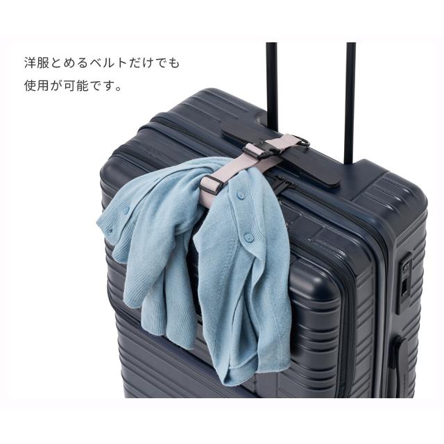 「レビュー記入でメール便送料無料」バッグとめるベルト 3.0 スーツケースベルト 荷物固定バンド ジャケット持ち歩き GW-0109-mail (1通につき3点迄)(go0a317) |  | 05