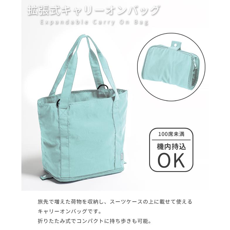 hummel コーデュラ A4 トートバッグ キャリーオン ポケット多数 hummel コーデュラ A4 トートバッグ キャリーオン ポケット多数