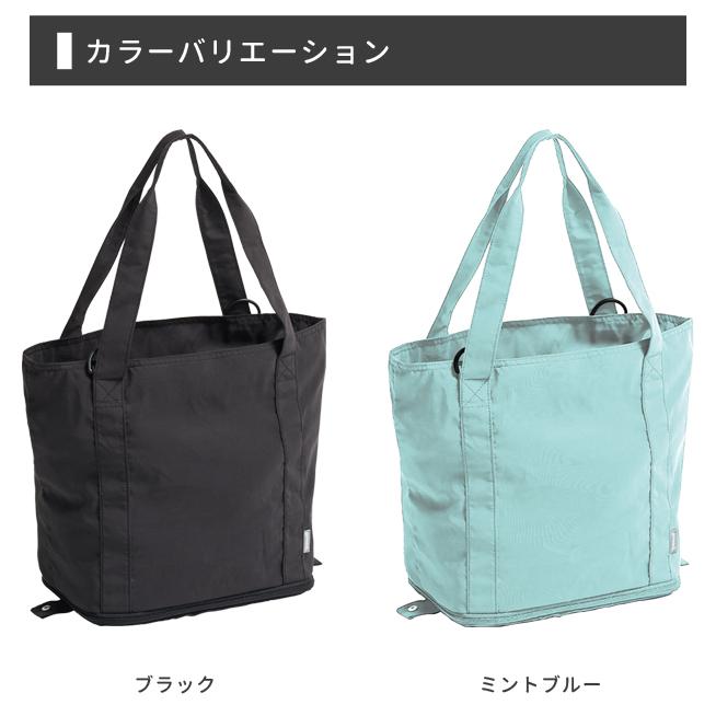 hummel コーデュラ A4 トートバッグ キャリーオン ポケット多数 キャリーオンバッグ 拡張式 トラベルバッグ 折りたたみ 旅行