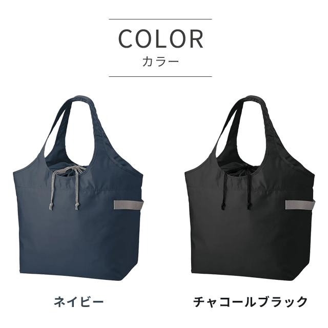 クーラービッグマルシェバッグ エコバッグ 折りたたみ 保冷 折り畳み