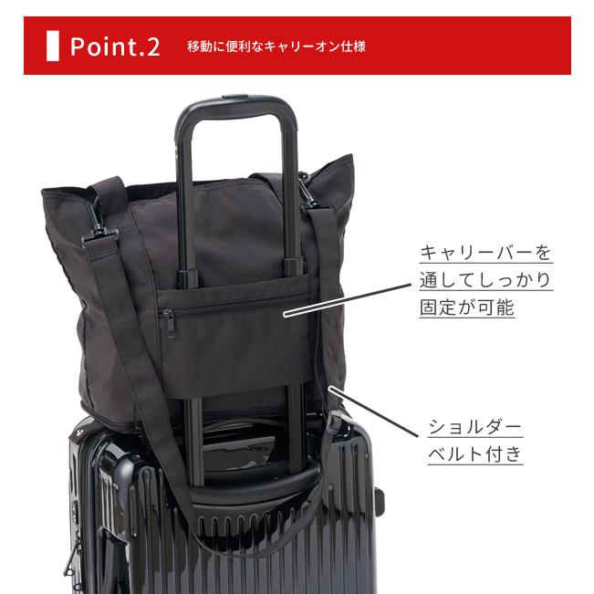 レビュー記入でメール便送料無料」キャリーオンバッグ 拡張式 トラベル