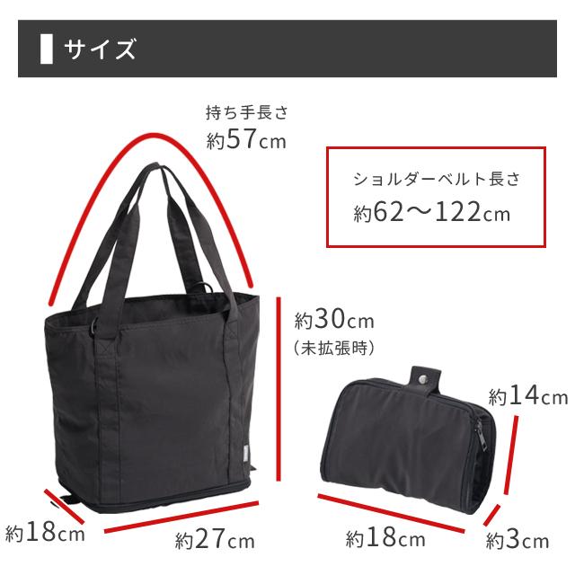 レビュー記入でメール便送料無料」キャリーオンバッグ 拡張式 トラベル