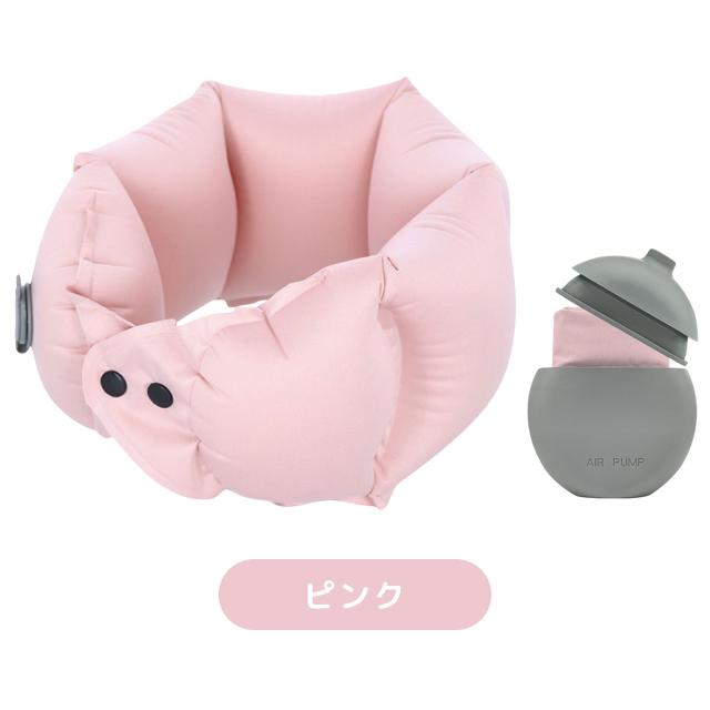 ネックピロー エアーポンプ付き 収納ケース gowell ゴーウェル 飛行機 手動ポンプ 空気 旅行用品 トラベル 携帯 エアー コンパクト 旅行 機内 GW-1227(go0a328) |  | 10