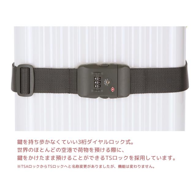 スーツケースベルト TSAロック 3桁ダイヤル gowell ゴーウェル スーツケースバンド キャリーケースベルト おしゃれ 固定 GW-0211 2点迄メール便OK(go0a331) |  | 07