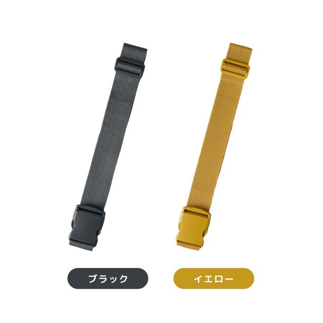 g*a様 【ベル傷あり】マルカート コルネット本体 ゴールドラッカー ケース付き スーツケースベルト ワンタッチ 目印 gowell ゴーウェル おしゃれ 旅行
