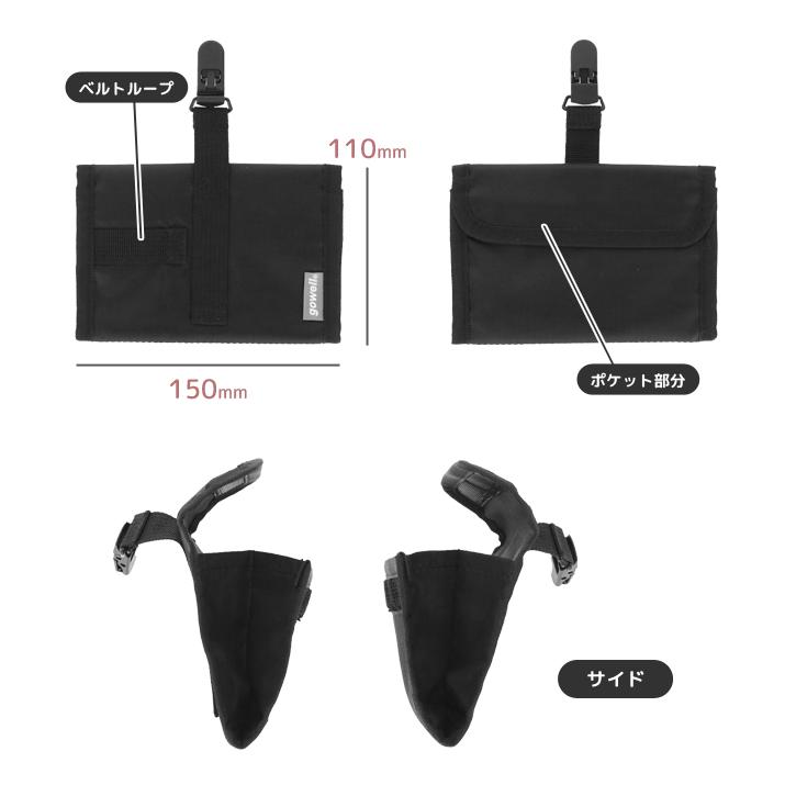 セキュリティポーチ ウエストポーチ 隠せるトラベルポケット gowell ゴーウェル 旅行 防犯 クリップ付き 隠しポケット 薄型 GW-0913 4点迄メール便OK(go0a334) |  | 05
