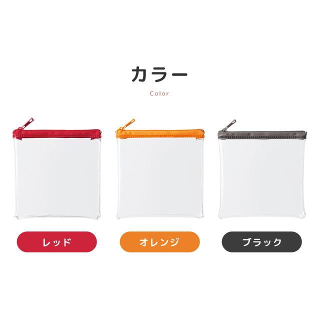 クリアポーチ ミニポーチ Sサイズ ファスナー 透明 ビニールポーチ フラットポーチ マチ無し 推し活 イメカラ 持ち運び 旅行 TP-0042 6点迄メール便OK(go0a337) |  | 13