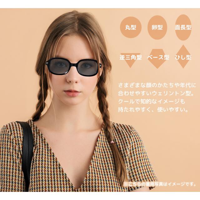 サングラス メンズ レディース UVカット 折りたたみ ケース付き gowell ゴーウェル ウェリントン型 紫外線対策 折り畳みサングラス 軽量 GW-3121(go0a339) |  | 03