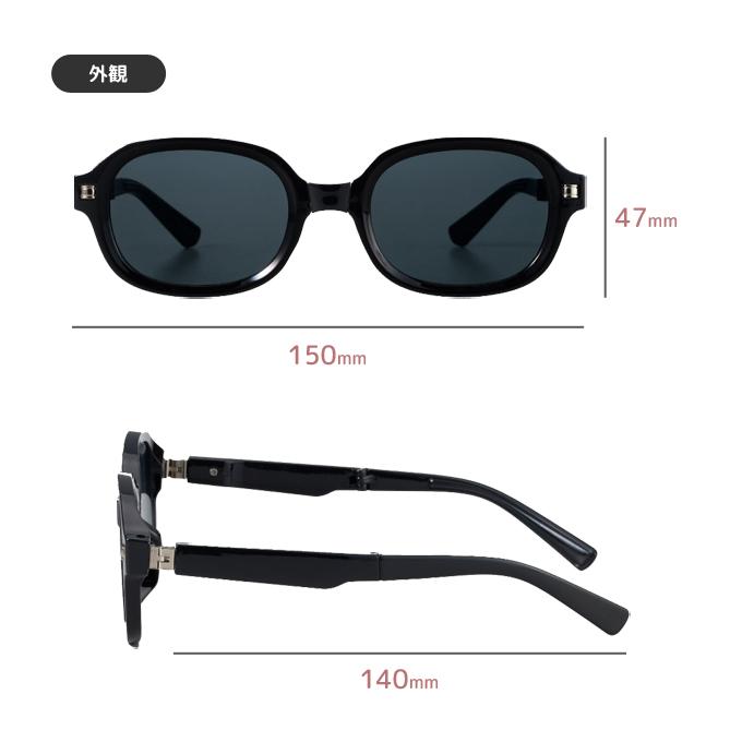サングラス メンズ レディース UVカット 折りたたみ ケース付き gowell ゴーウェル ウェリントン型 紫外線対策 折り畳みサングラス 軽量 GW-3121(go0a339) |  | 05