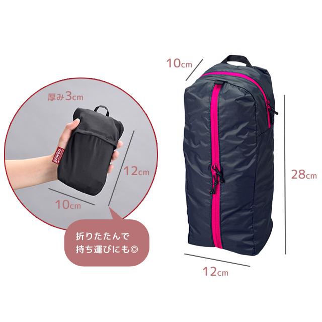 トラベルポーチ Sサイズ 縦型 横型 パッキングポーチ gowell ゴーウェル 旅行 衣類 収納 ダブルオープン タテ×ヨコ使える GW-0709 4点迄メール便OK(go0a341) |  | 05