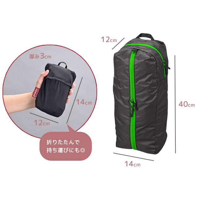 トラベルポーチ Mサイズ 縦型 横型 パッキングポーチ gowell ゴーウェル 旅行 衣類 収納 ダブルオープン タテ×ヨコ使える GW-0710 3点迄メール便OK(go0a342) |  | 05