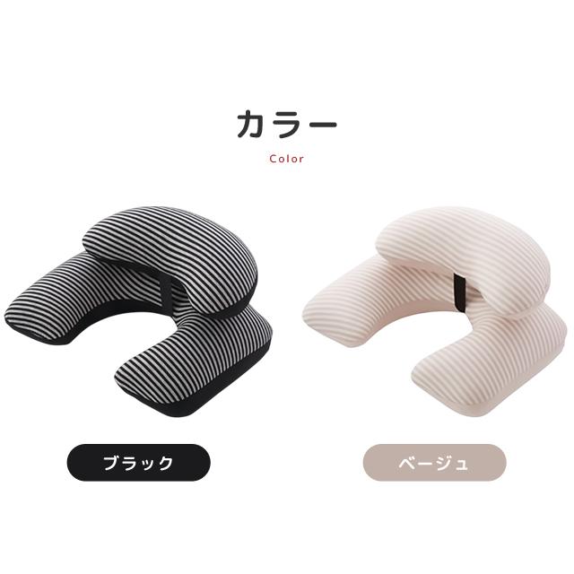 ネックピロー 飛行機 車 空気 gowell ゴーウェル 日本製 ミニピロー付き エアピロー 2段 エアー枕 旅行 トラベルクッション ボーダークラウド GW-0020(go0a343) |  | 06