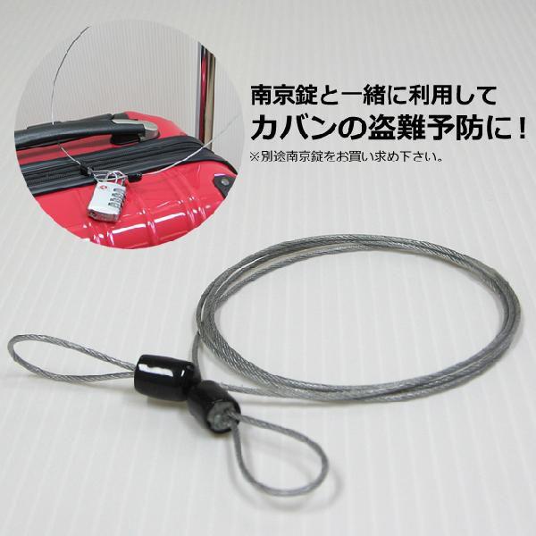 GPT 南京錠と一緒に使うステンレスワイヤー(ビニールコーティング)長さ約90cm griptone-wire 30点迄メール便OK(gu1a023) | ブランド登録なし