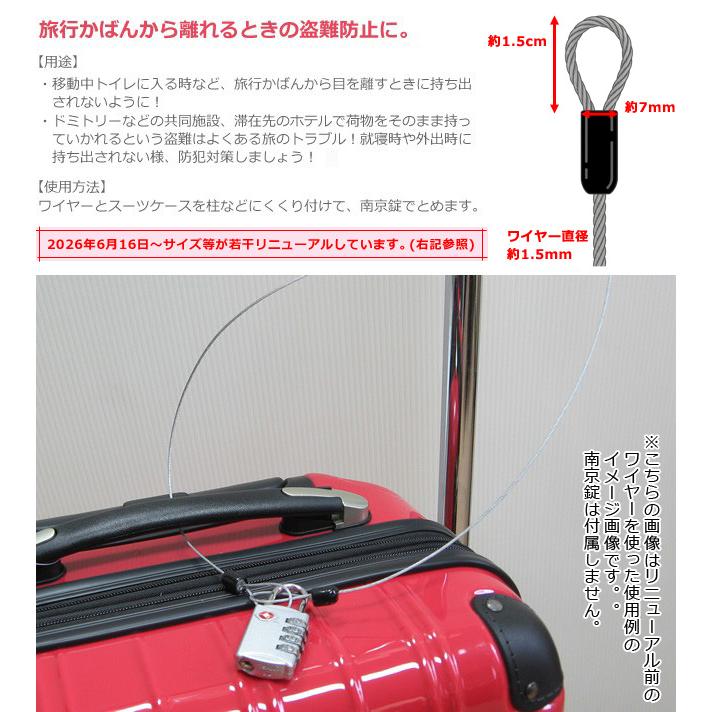 GPT 南京錠と一緒に使うステンレスワイヤー(ビニールコーティング)長さ約90cm griptone-wire 30点迄メール便OK(gu1a023) | ブランド登録なし | 01