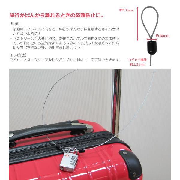 GPT 南京錠と一緒に使うステンレスワイヤー(ビニールコーティング)長さ約90cm griptone-wire 30点迄メール便OK(gu1a023) | ブランド登録なし | 01