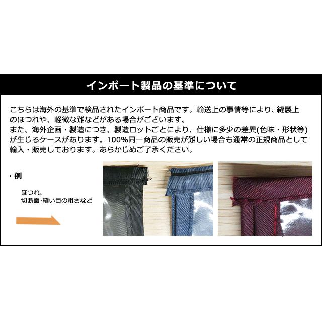 シューズケース 透明窓 シューズバッグ シューズポーチ 靴ケース シューズ収納 靴収納 クツ入れ 部活動用 持ち手付き GPT 5点迄メール便OK(gu1a089) | ブランド登録なし | 11