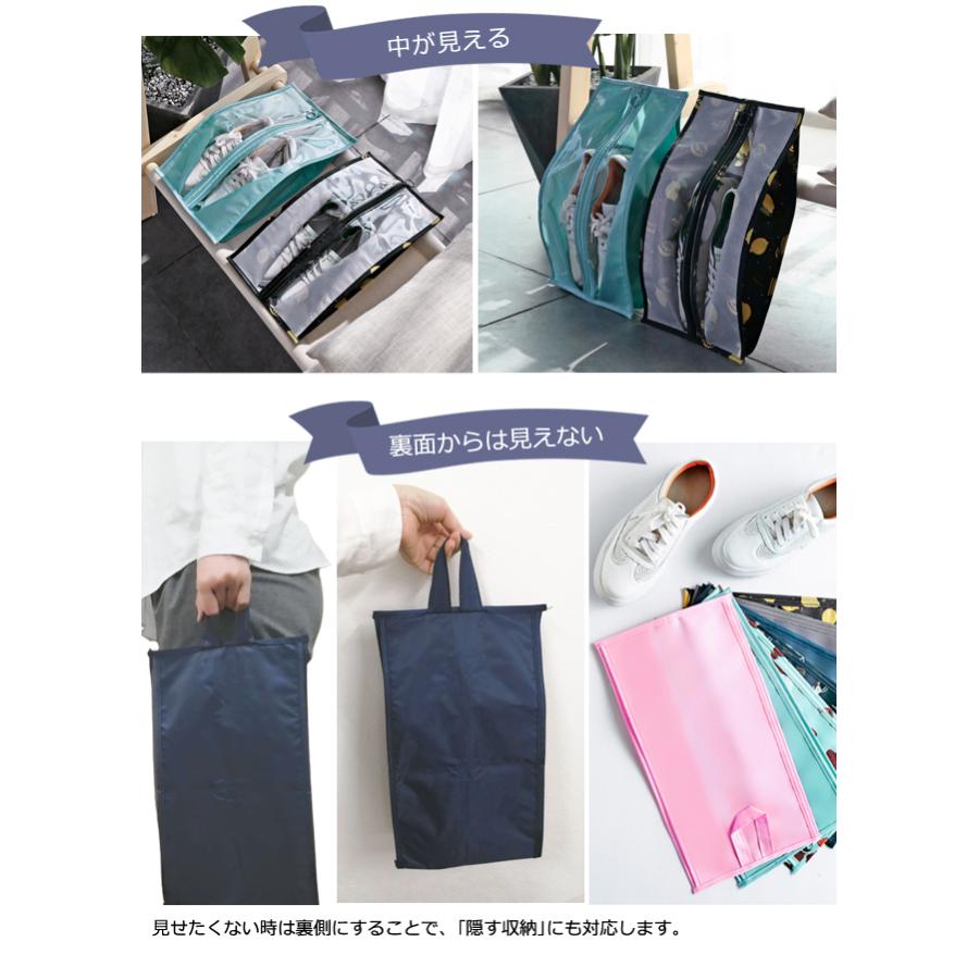 シューズケース 透明窓 シューズバッグ シューズポーチ 靴ケース シューズ収納 靴収納 クツ入れ 部活動用 持ち手付き GPT 5点迄メール便OK(gu1a089) | ブランド登録なし | 05