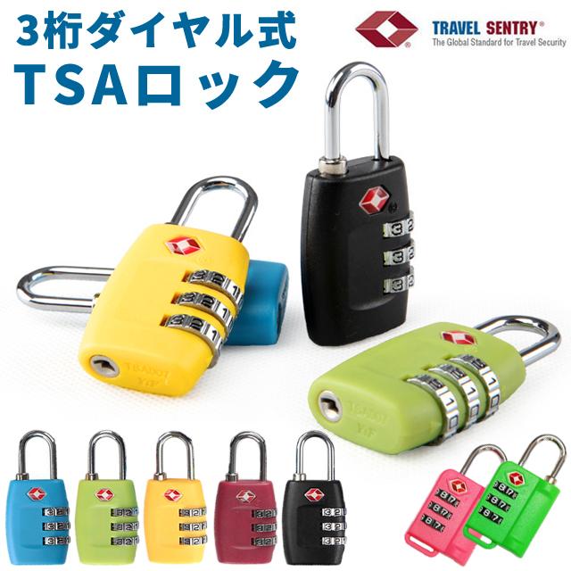 南京錠 ダイヤル式 TSAロック 3桁 カラフル ナンバー可変式 ダイヤルロック 海外旅行 トラベル 暗証番号 軽量 ロッカー 鍵 防犯 GPT 25点迄メール便OK(gu1a104) | ブランド登録なし