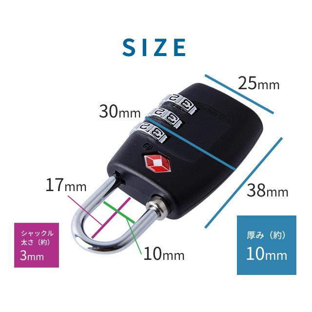 南京錠 ダイヤル式 TSAロック 3桁 カラフル ナンバー可変式 ダイヤルロック 海外旅行 トラベル 暗証番号 軽量 ロッカー 鍵 防犯 GPT 25点迄メール便OK(gu1a104) | ブランド登録なし | 05