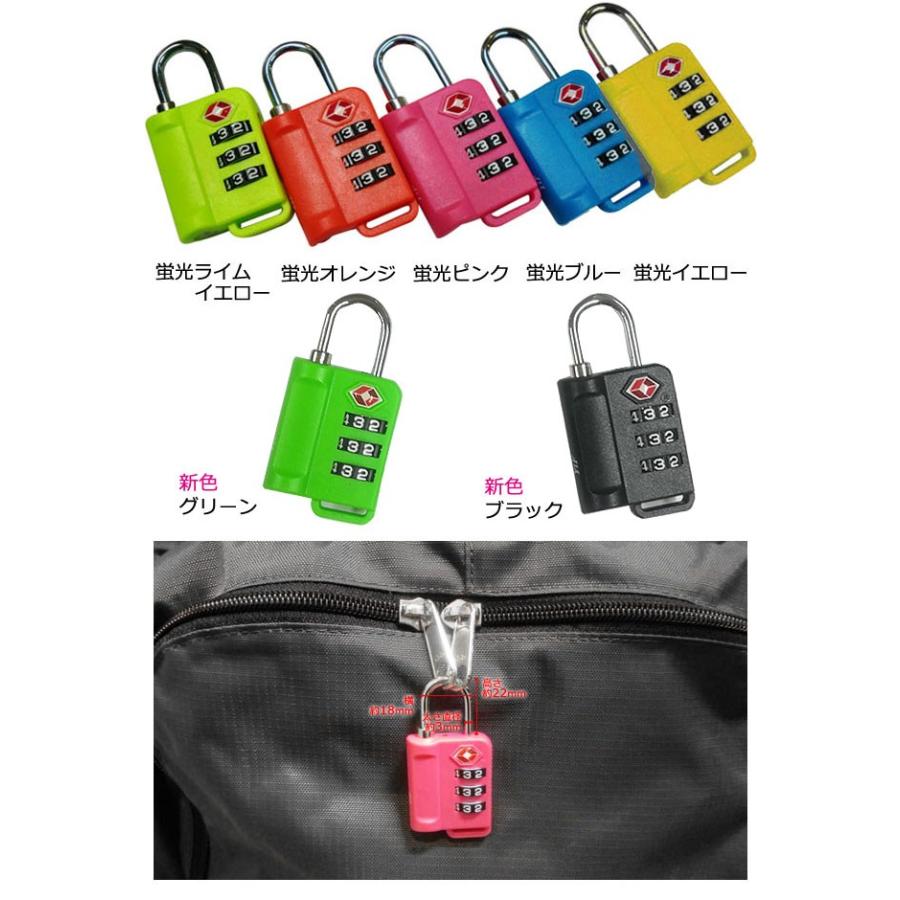超軽量！GPTインジケーター付きTSAロック南京錠3ケタ(蛍光色gu1a104)+