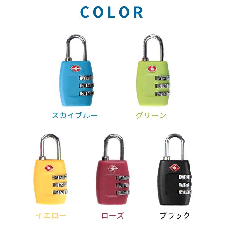 「レビュー記入でメール便送料無料」南京錠 ダイヤル式 TSAロック 3桁 カラフル ダイヤルロック 旅行 ロッカー 鍵 GPT gu1a104-mail(1通25点迄)(gu1a106) | ブランド登録なし | 06