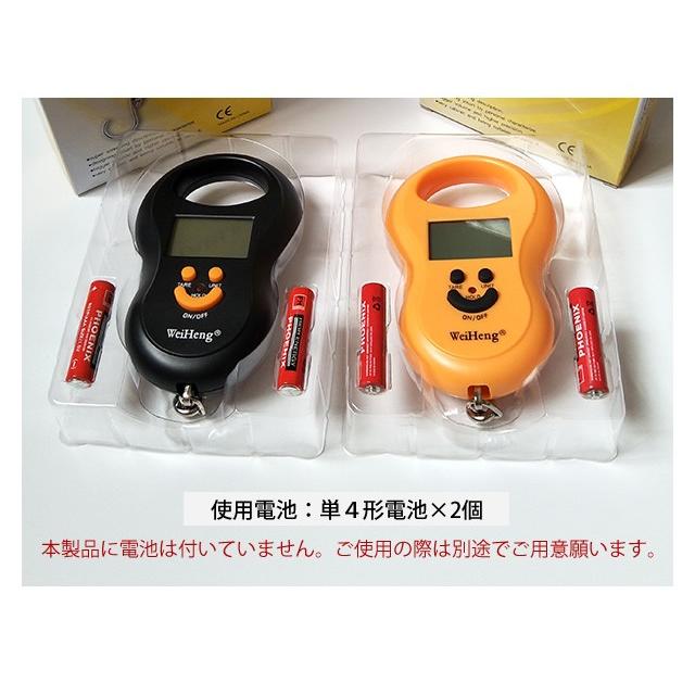 「レビュー記入でメール便送料無料」重量計 ひょうたん型 GPT ポータブル デジタル ラゲッジスケール(約50kg迄計測可) 便利グッズ gu1a116-mail(gu1a117) | ブランド登録なし | 05