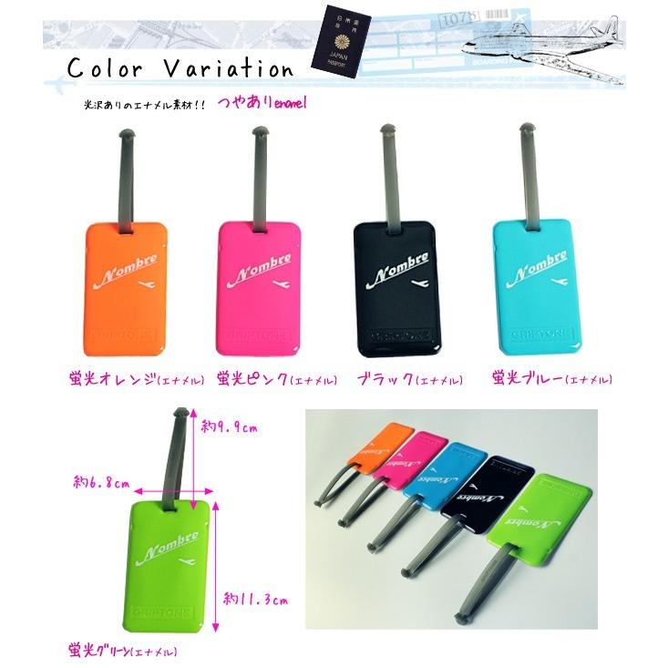 GPT ネームタグ 名札 目印 カラフル エナメル 蛍光色 おしゃれ