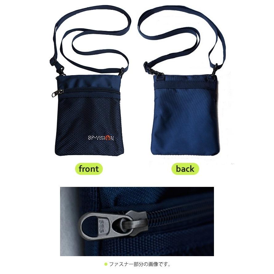 GPT パスポート ケース 首下げ ネック ポーチ セキュリティ サコッシュ メッシュポケット アウトレット 4点迄メール便OK(gu1a192) | ブランド登録なし | 06