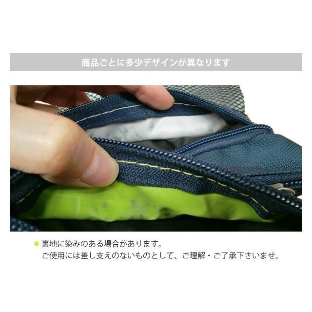 GPT パスポート ケース 首下げ ネック ポーチ セキュリティ サコッシュ メッシュポケット アウトレット 4点迄メール便OK(gu1a192) | ブランド登録なし | 07