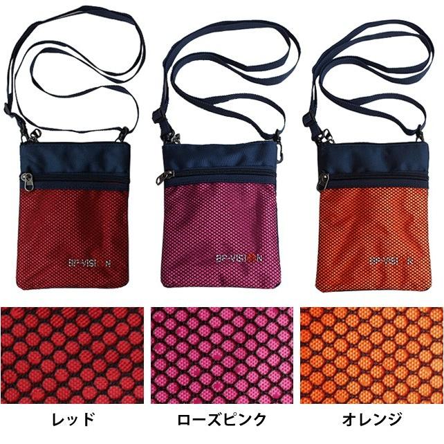 「レビュー記入でメール便送料無料」GPT パスポート ネックポーチ サコッシュ メッシュポケット アウトレット gu1a192-mail (1通4点)(gu1a209) | ブランド登録なし | 10