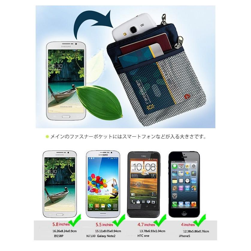 「レビュー記入でメール便送料無料」GPT パスポート ネックポーチ サコッシュ メッシュポケット アウトレット gu1a192-mail (1通4点)(gu1a209) | ブランド登録なし | 04