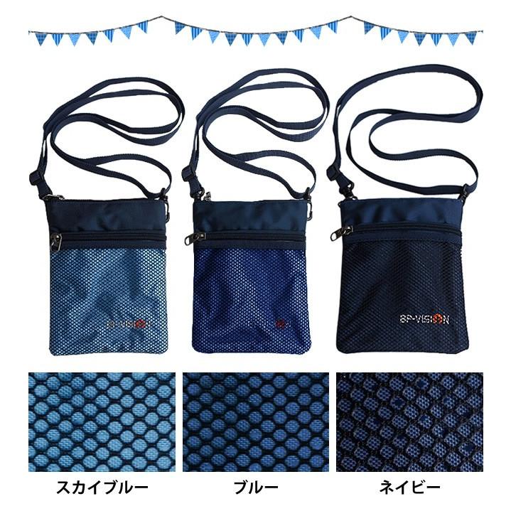 「レビュー記入でメール便送料無料」GPT パスポート ネックポーチ サコッシュ メッシュポケット アウトレット gu1a192-mail (1通4点)(gu1a209) | ブランド登録なし | 09