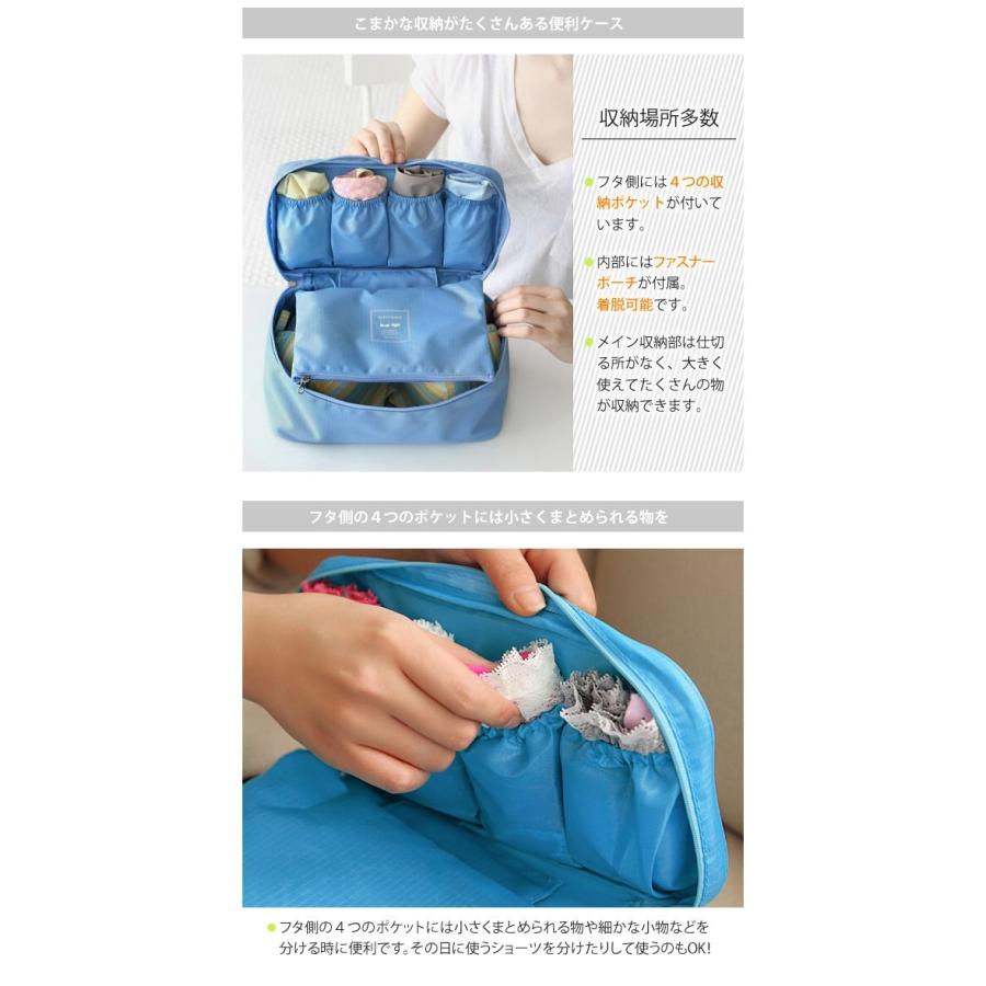 レビュー記入でメール便送料無料 在庫限り Gpt下着収納ポーチ 取っ手付 着脱可能ミニポーチ付 アウトレット Gu1a198 Mail 1通につき1点迄 Gu1a215 Gu1a215 スーツケースと旅行用品のgriptone 通販 Yahoo ショッピング