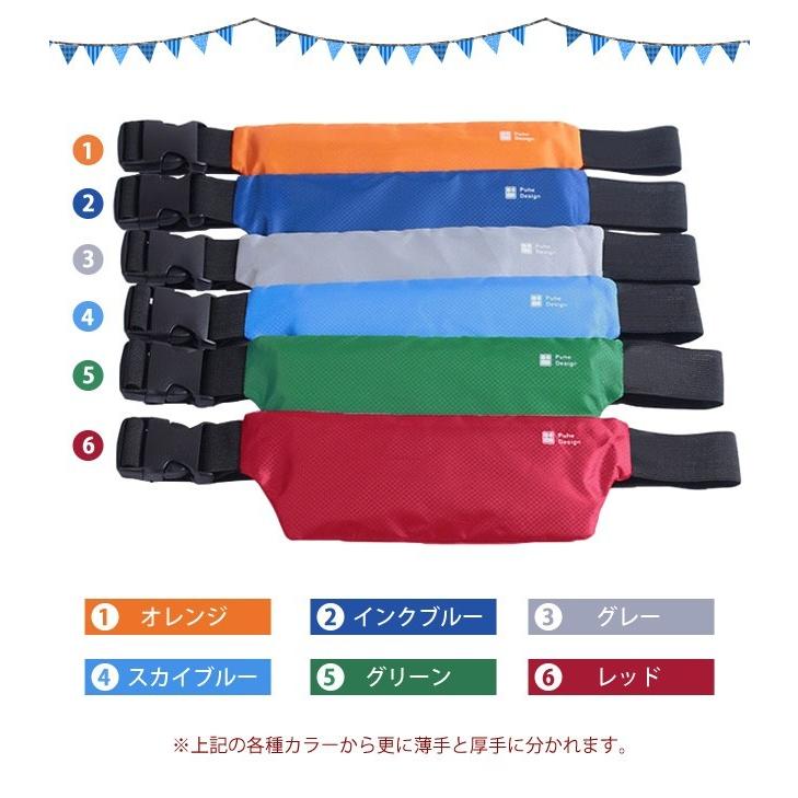 「レビュー記入でメール便送料無料」ウエストポーチ バッグ 薄型 スリム 撥水 旅行 アウトドア 便利グッズ アウトレット GPT gu1a245-mail(1通4点迄)(gu1a248) | ブランド登録なし | 01