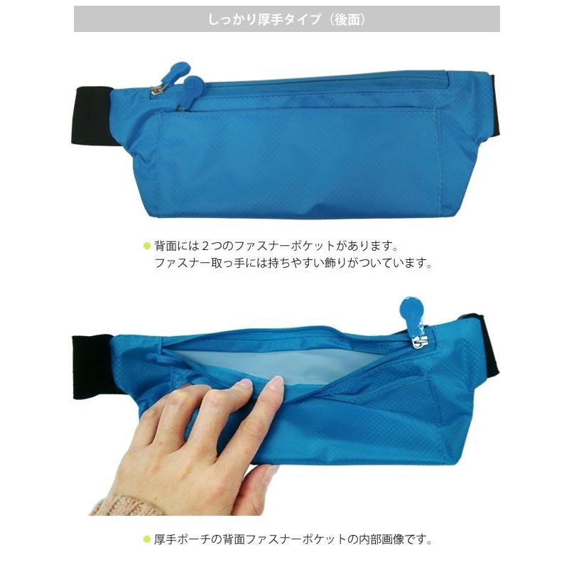 専用　ウエストポーチ 送料無料 防水カバー付属 ウエストバッグ 多収納 ウエストポーチ