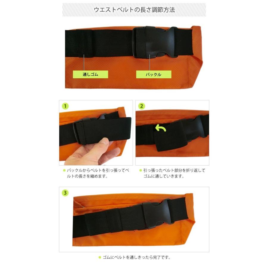 「レビュー記入でメール便送料無料」ウエストポーチ バッグ 薄型 スリム 撥水 旅行 アウトドア 便利グッズ アウトレット GPT gu1a245-mail(1通4点迄)(gu1a248) | ブランド登録なし | 07