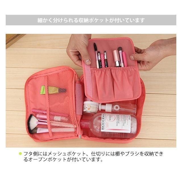 化粧ポーチ コスメポーチ 仕切りが外せる 整理 収納 ボックス BOX型 アウトレット 持ち手 取っ手付き 便利グッズ GPT 1点迄メール便OK(gu1a289) | ブランド登録なし | 04